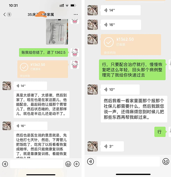 未标题-1.jpg